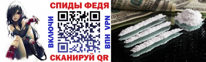 omg ссылки купить сайты Иваново АМФ 98%