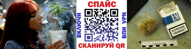 Бутират 1.4BDO  Иваново 