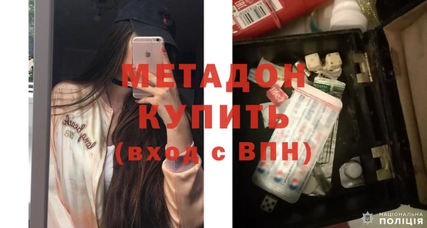скорость Волосово