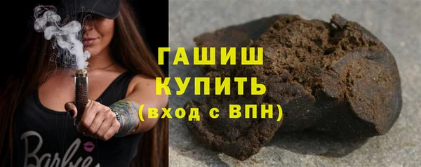 каннабис Верхний Тагил