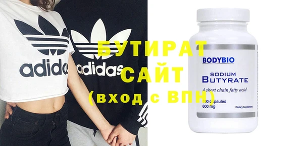 скорость Волосово