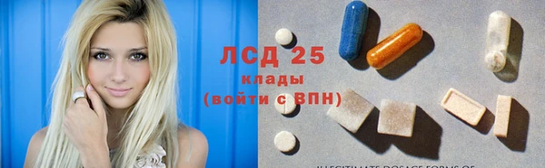 скорость Волосово