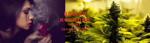 меф Володарск