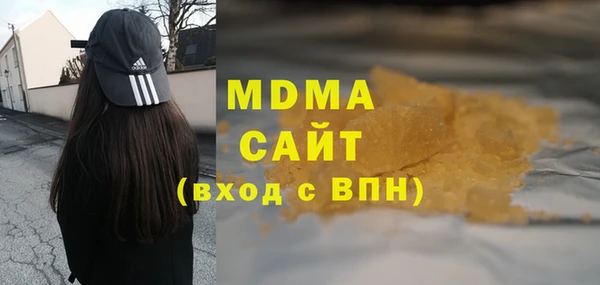 меф Володарск