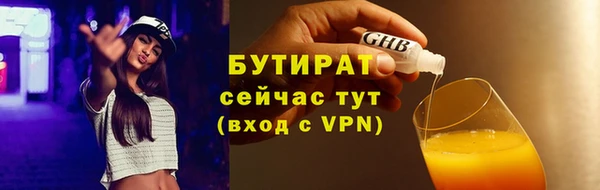 скорость Волосово