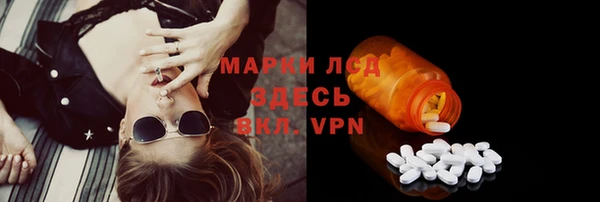 мефедрон VHQ Верхнеуральск
