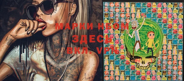 мефедрон VHQ Верхнеуральск