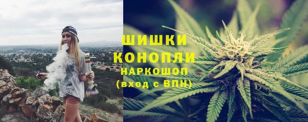 меф Володарск