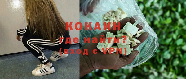 каннабис Верхний Тагил