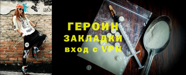скорость Волосово