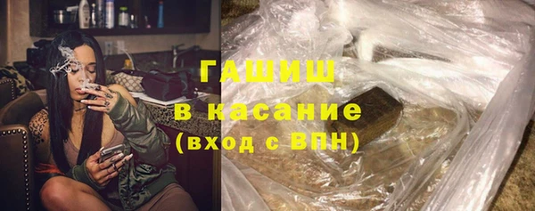 скорость Волосово