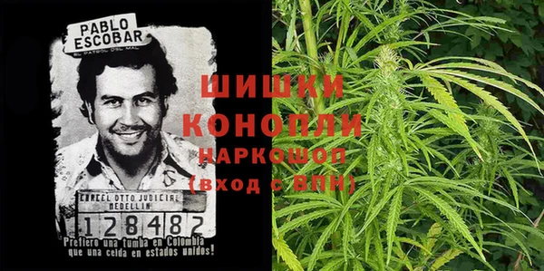 меф Володарск